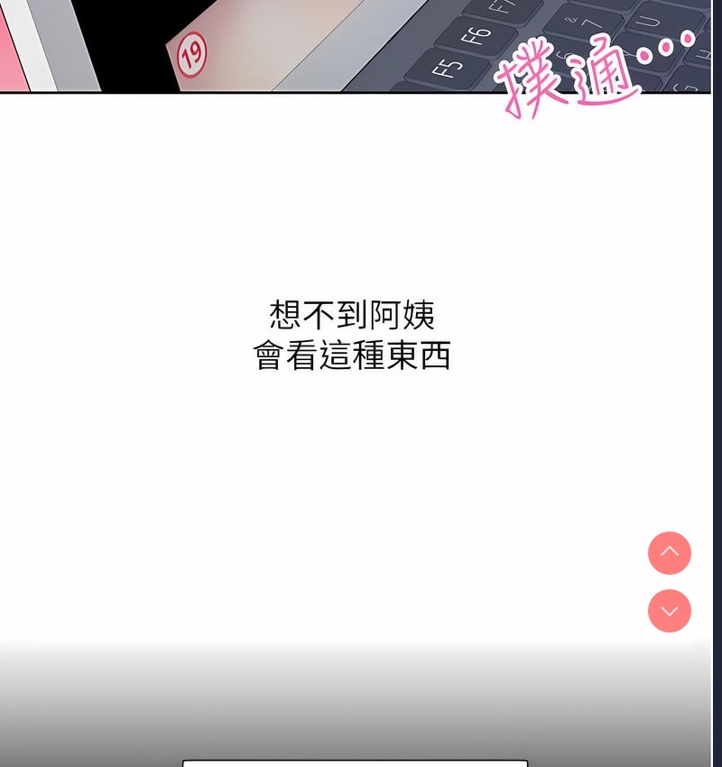 性运刮刮乐