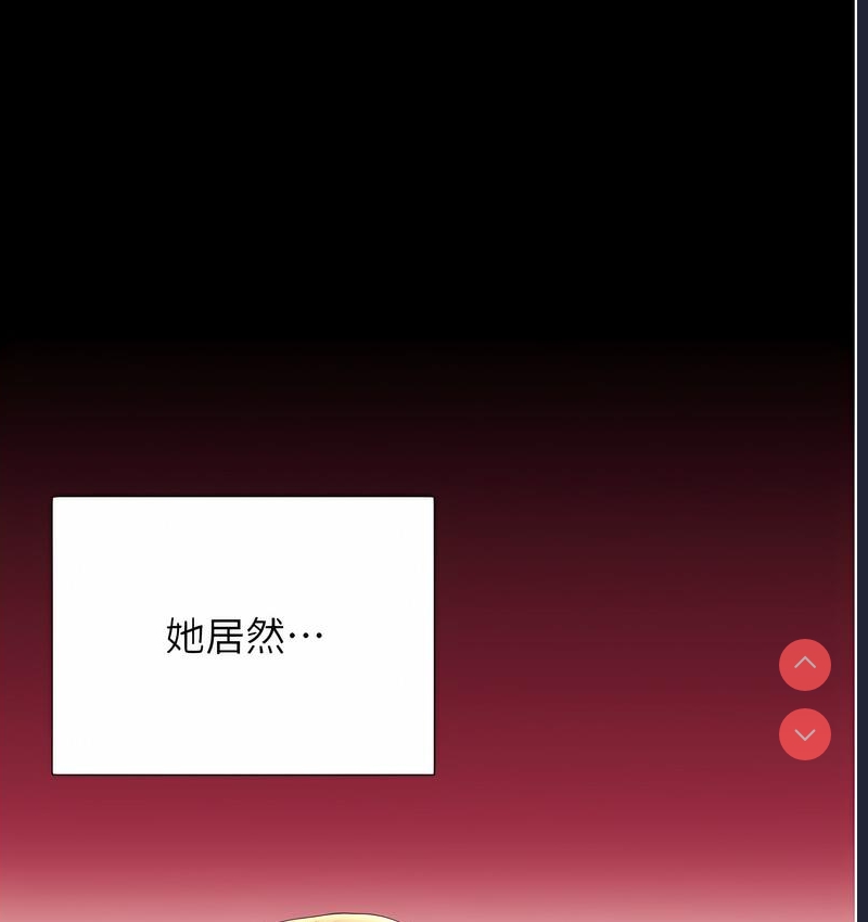性运刮刮乐