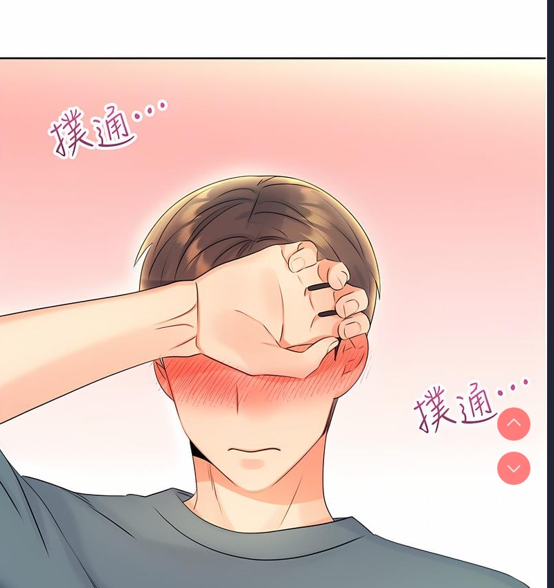 性运刮刮乐