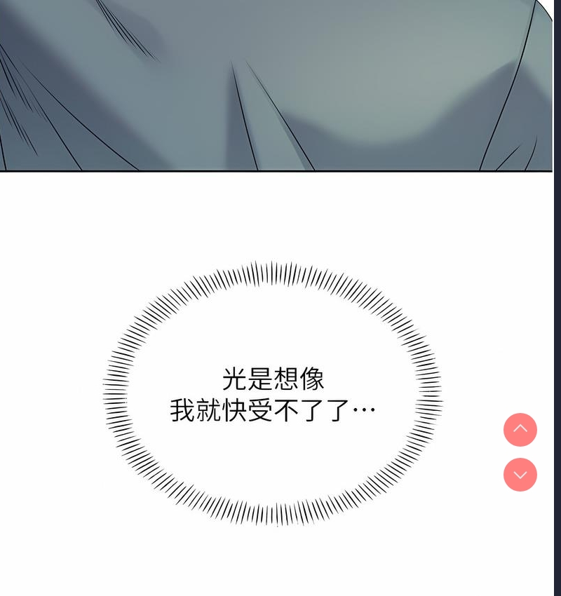 性运刮刮乐