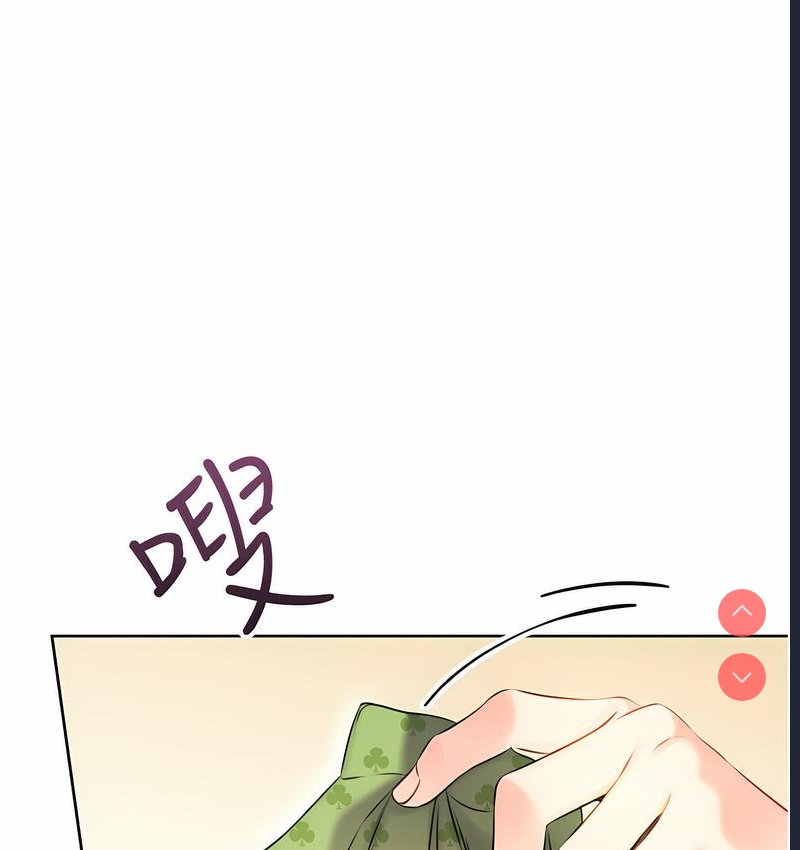 性运刮刮乐
