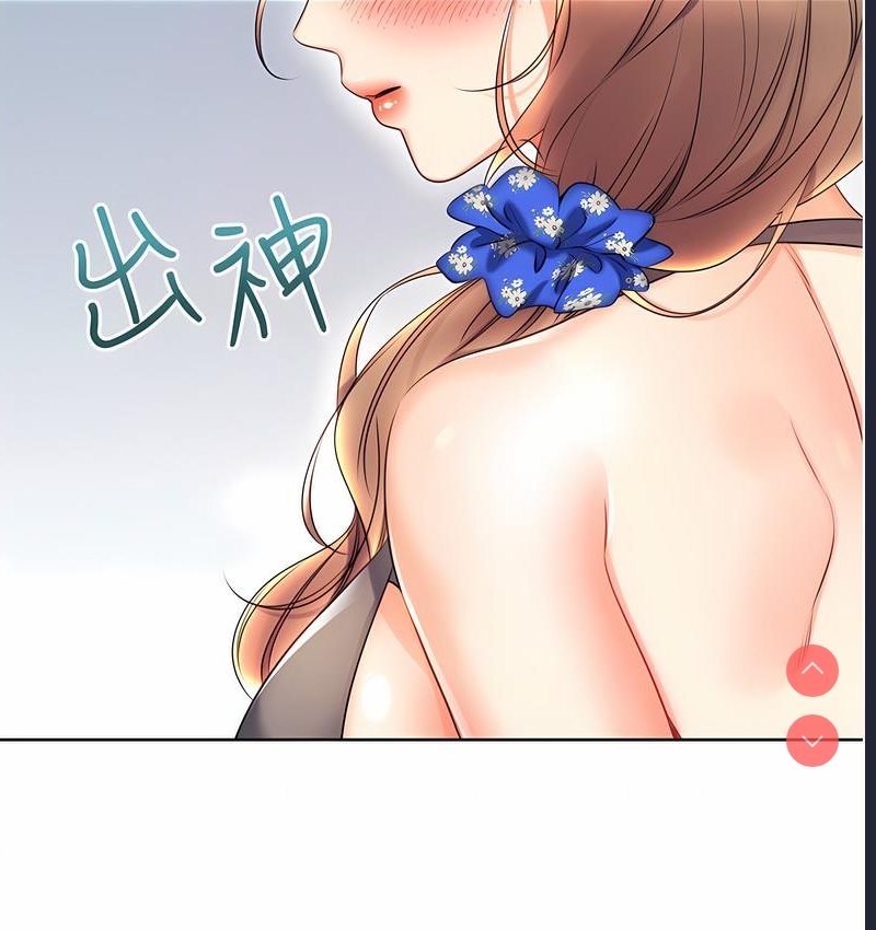 性运刮刮乐