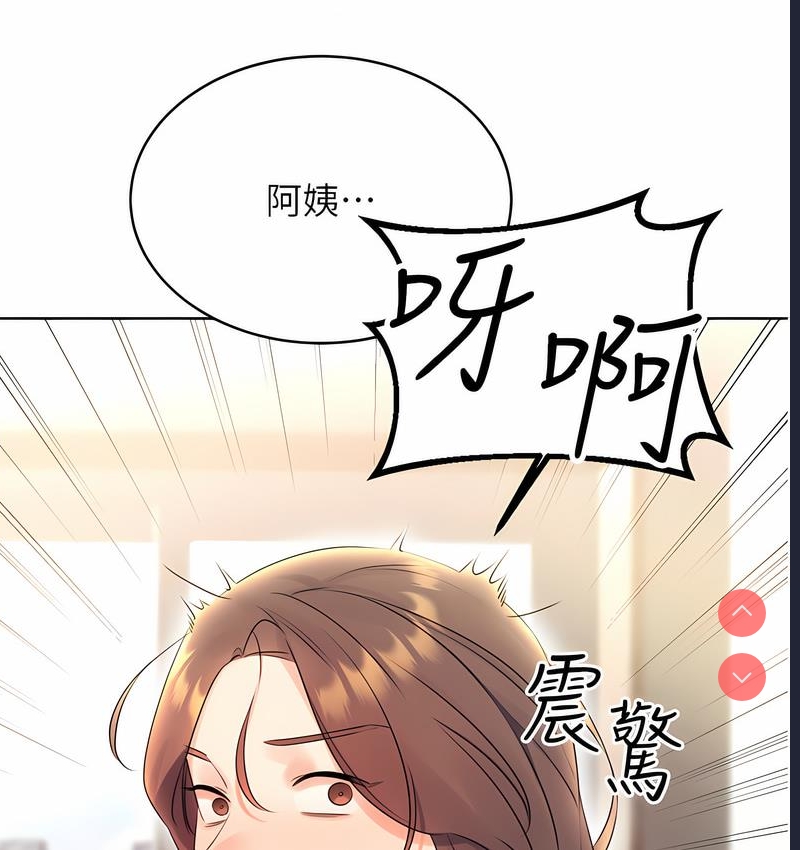 性运刮刮乐