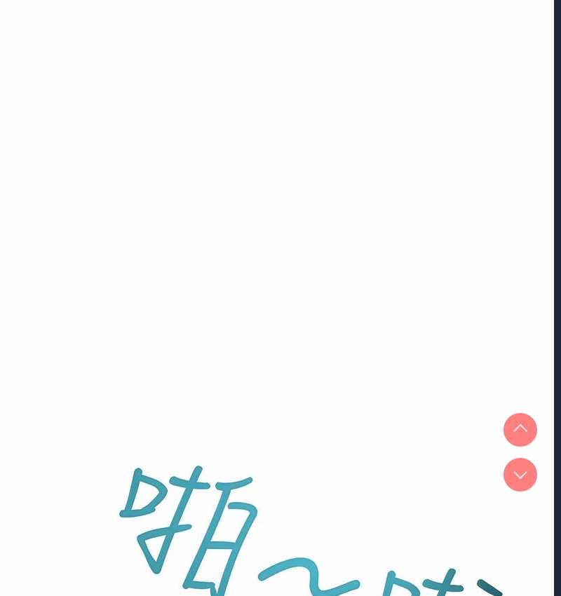 性运刮刮乐