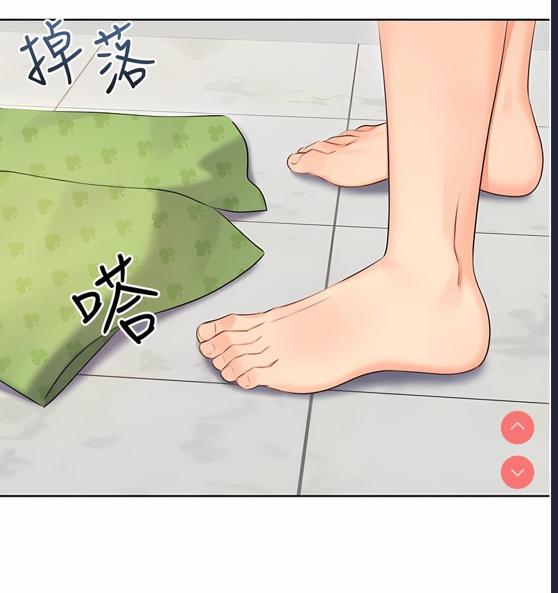 性运刮刮乐