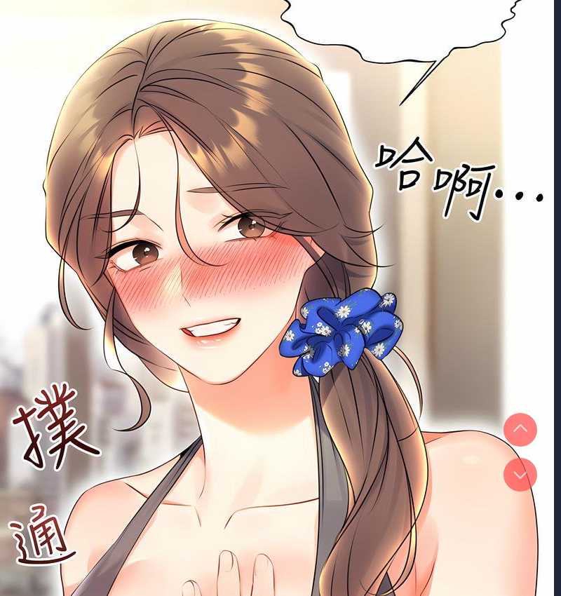 性运刮刮乐