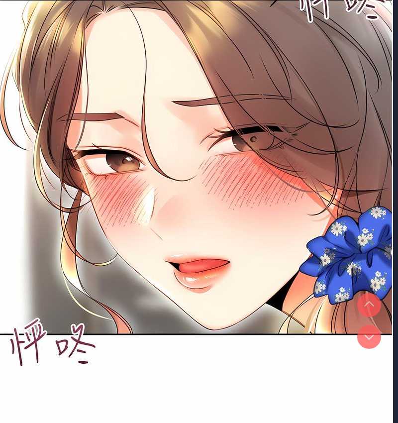 性运刮刮乐