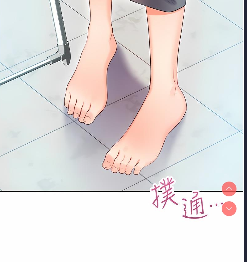 性运刮刮乐
