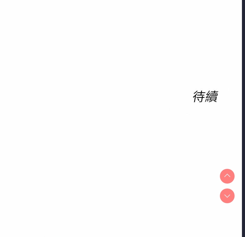 性运刮刮乐