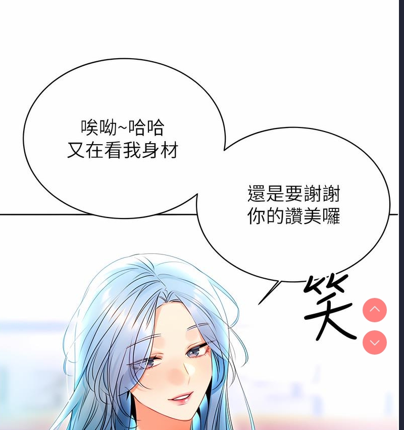 性运刮刮乐