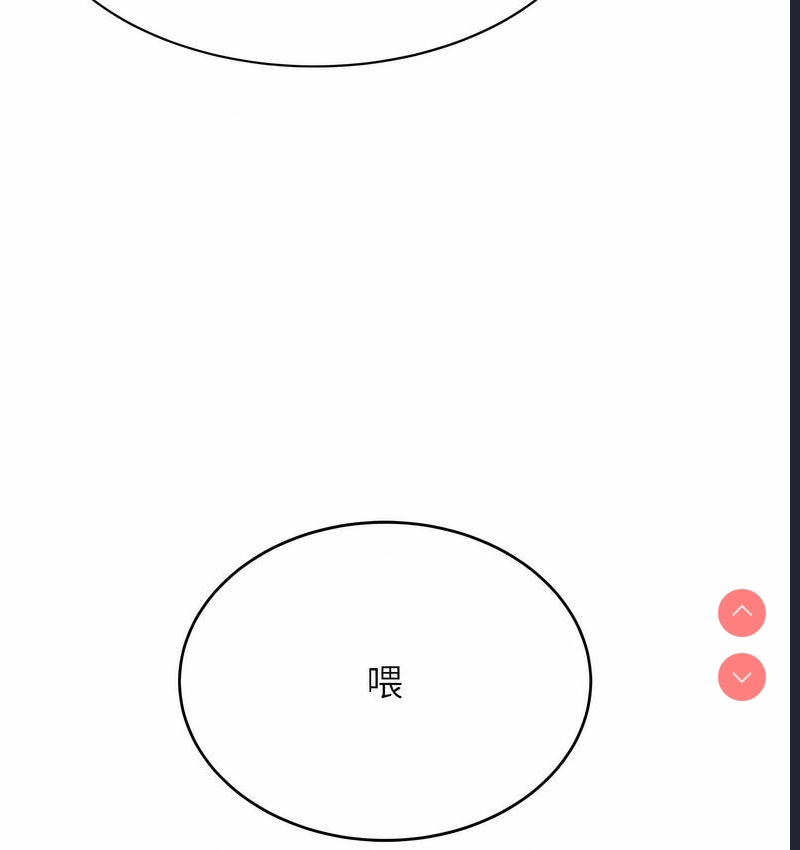 性运刮刮乐