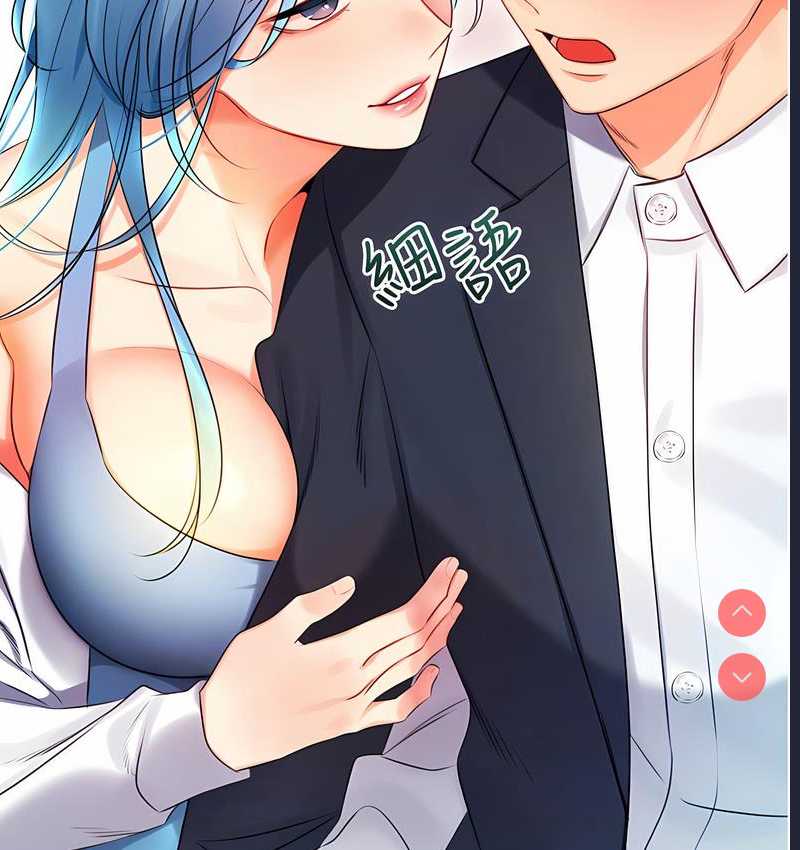 性运刮刮乐