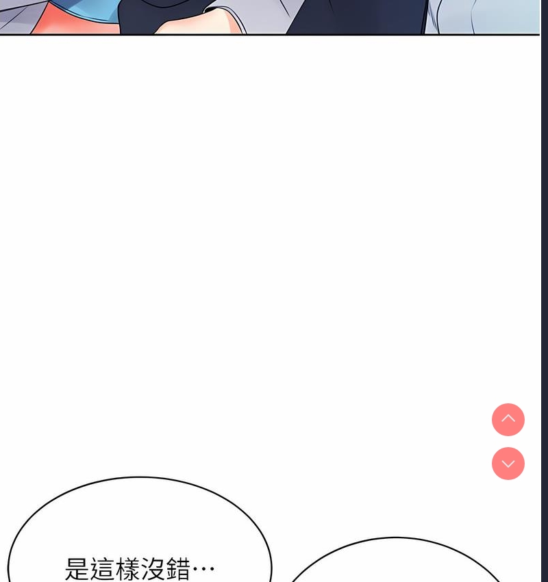 性运刮刮乐