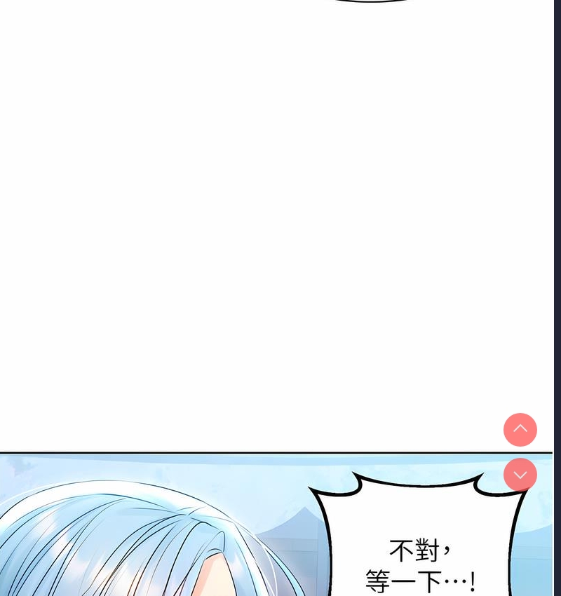 性运刮刮乐