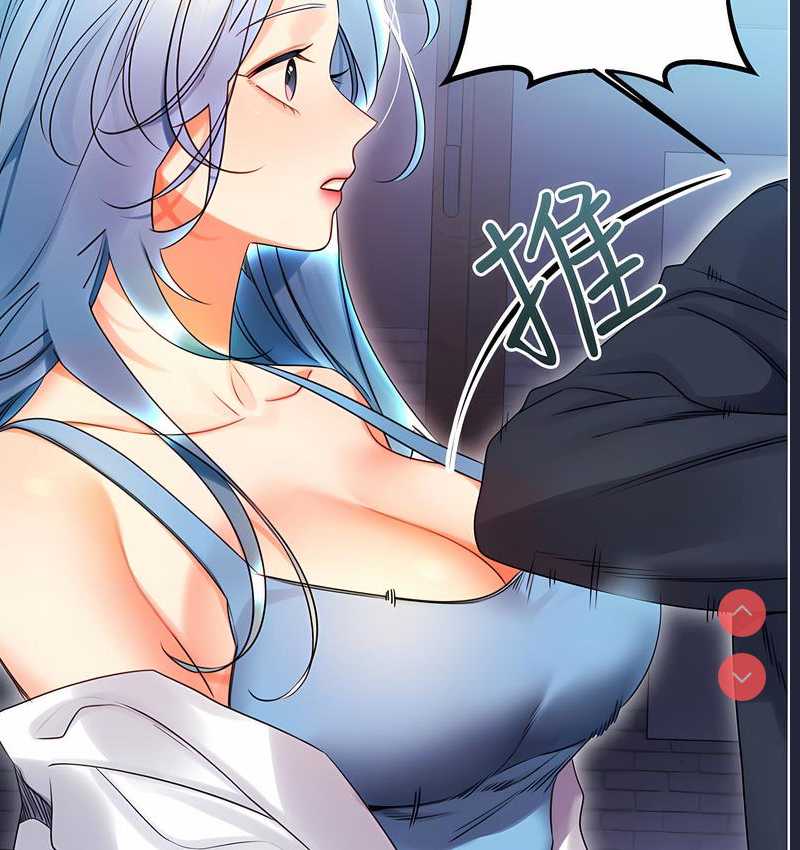 性运刮刮乐