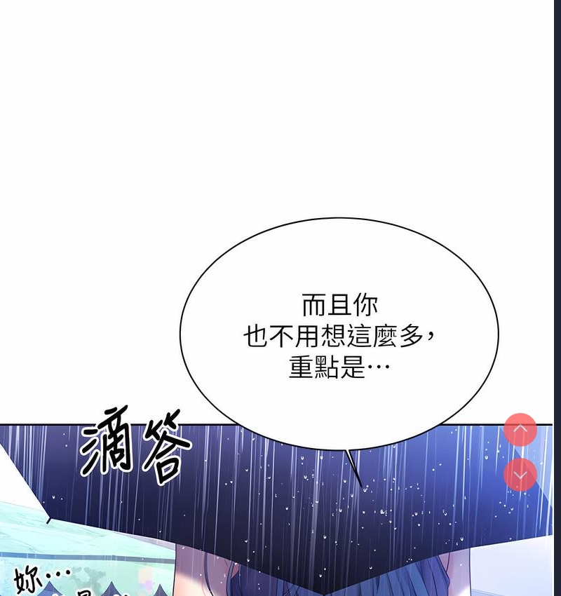 性运刮刮乐