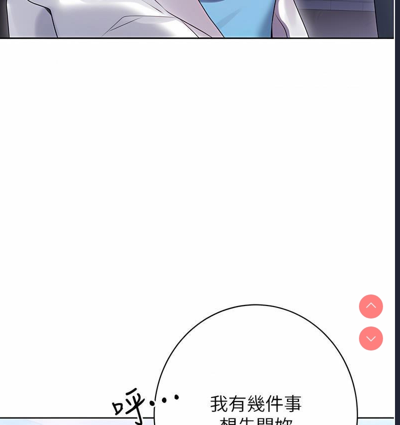 性运刮刮乐