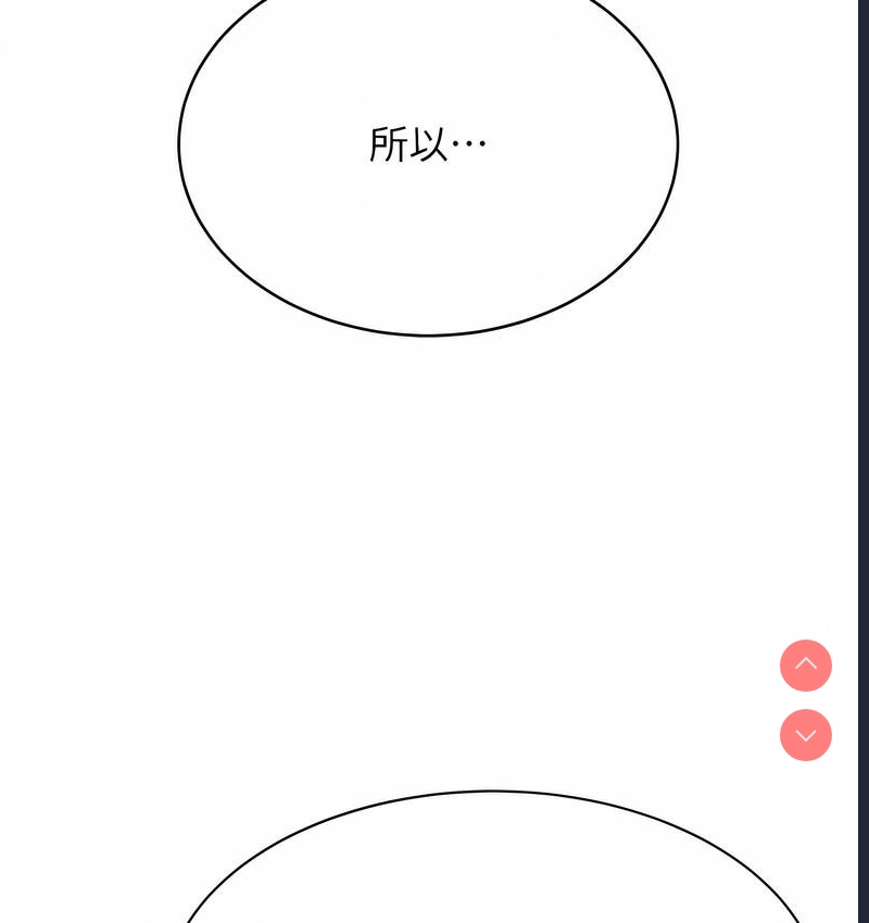 性运刮刮乐