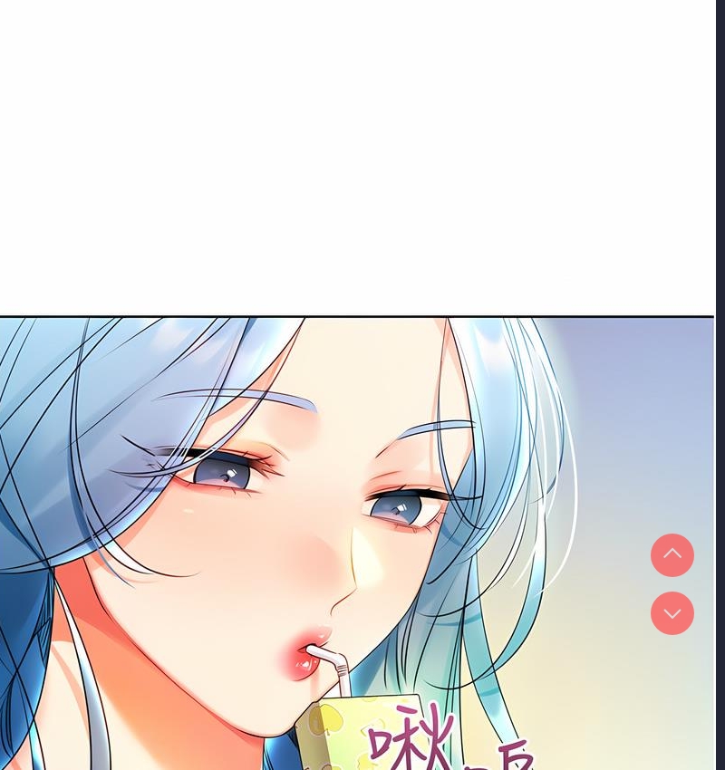 性运刮刮乐