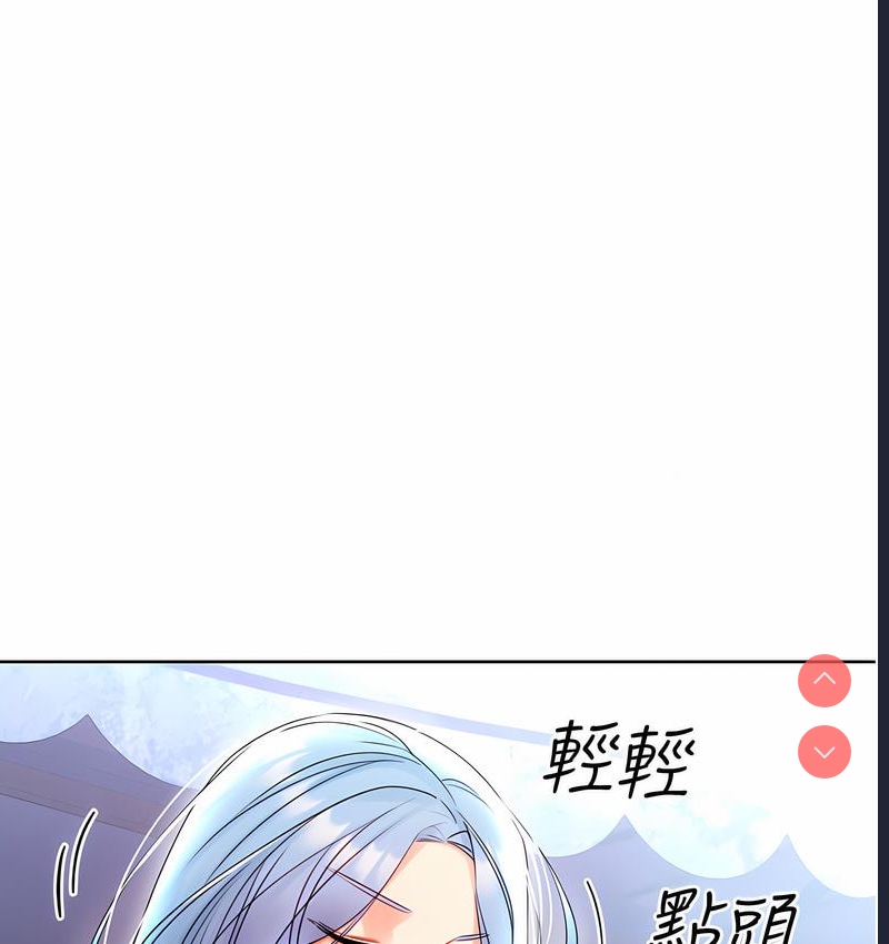 性运刮刮乐