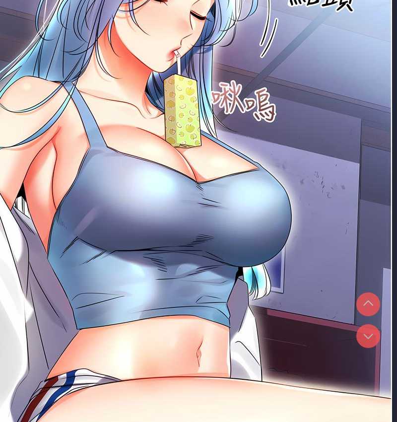 性运刮刮乐