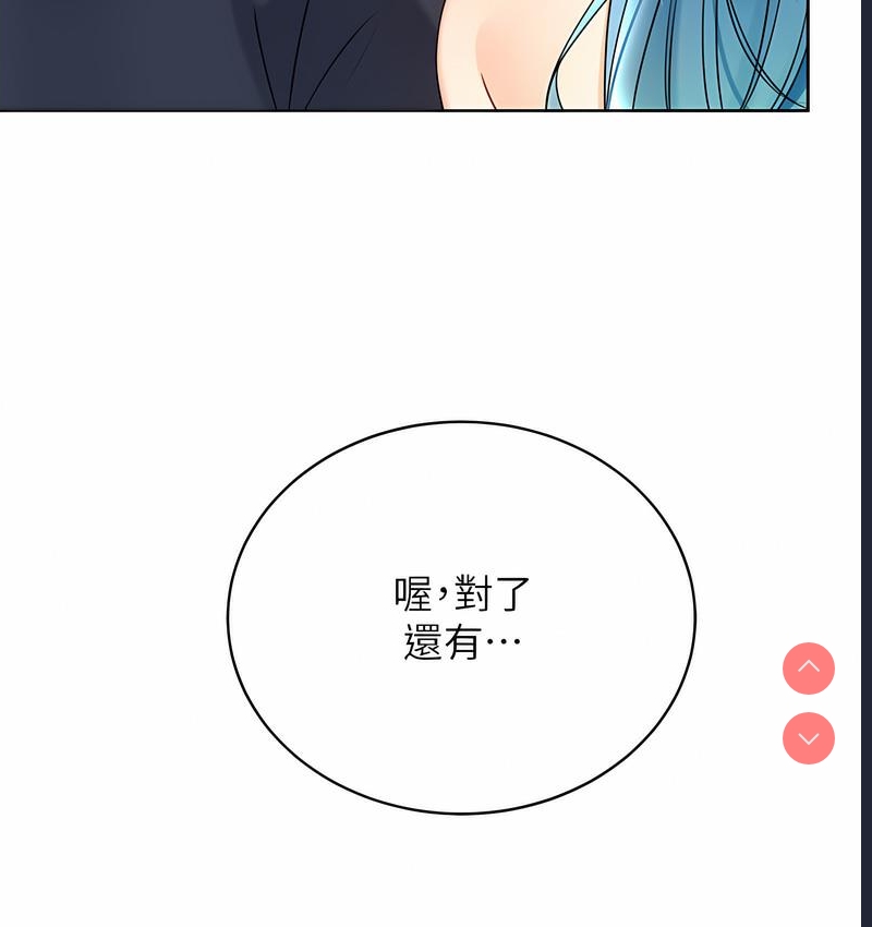 性运刮刮乐