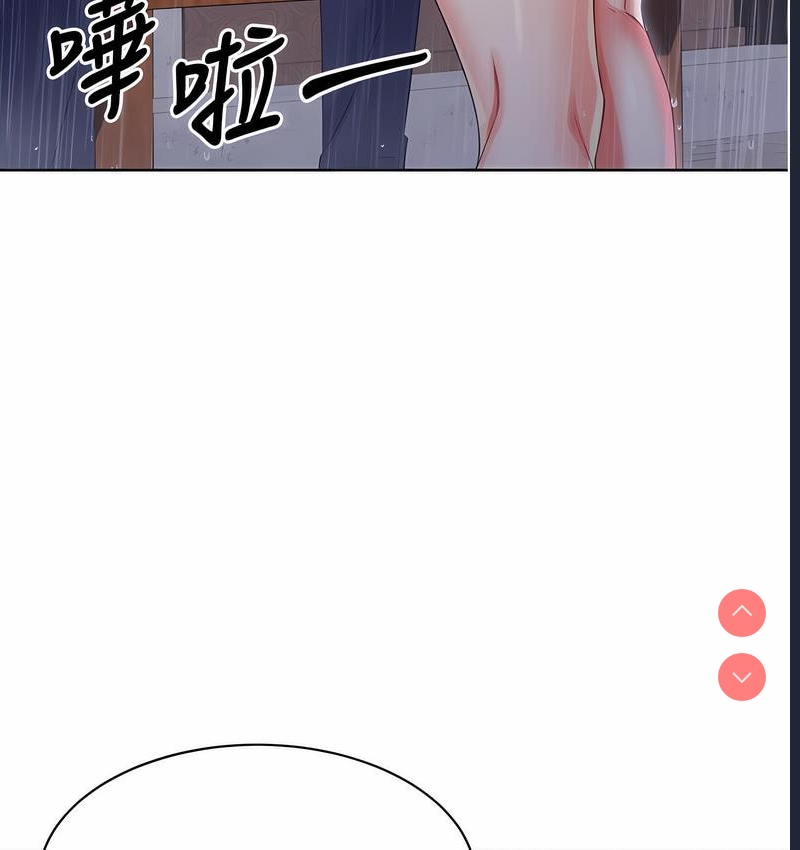 性运刮刮乐