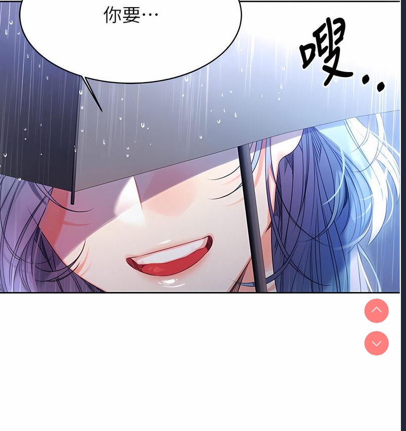 性运刮刮乐