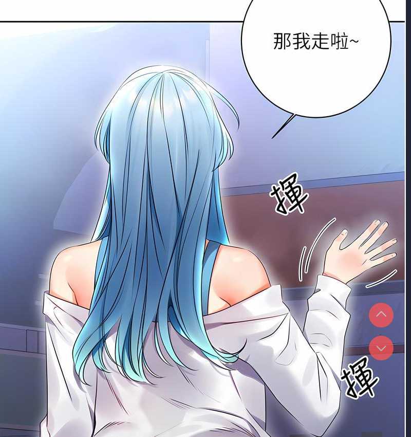 性运刮刮乐