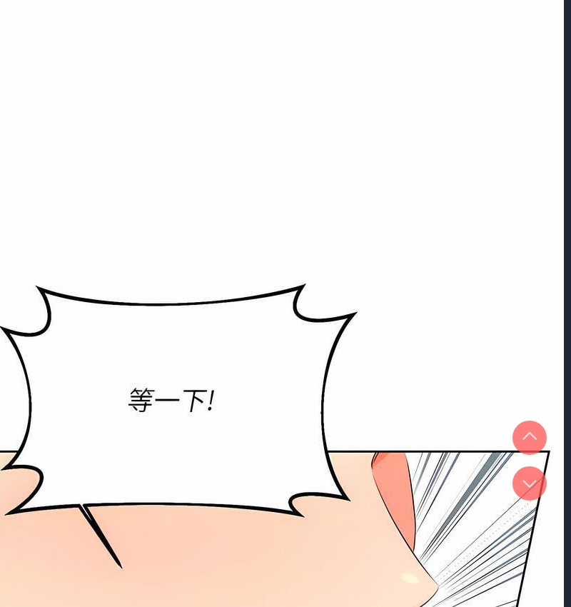 性运刮刮乐