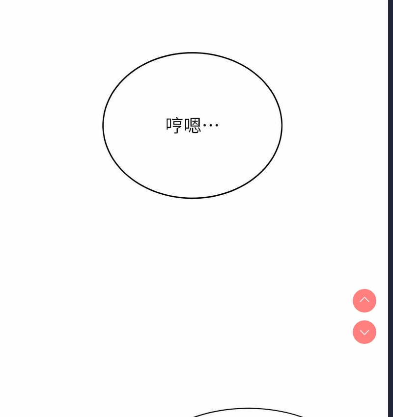 性运刮刮乐