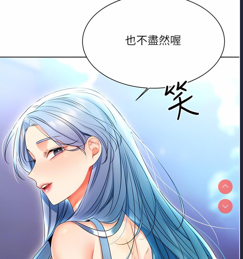 性运刮刮乐