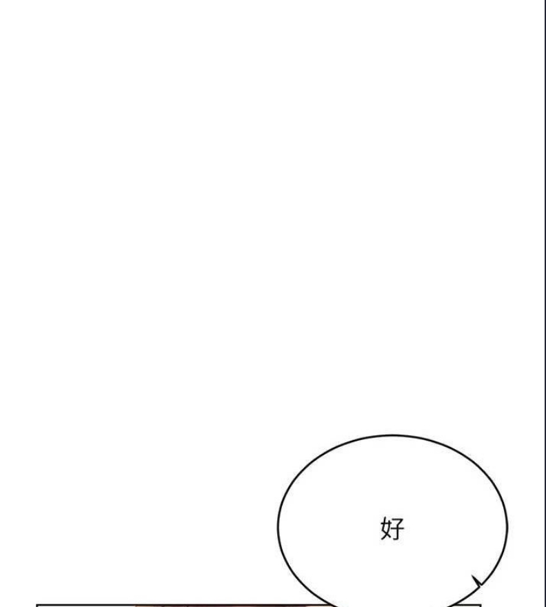 性运刮刮乐