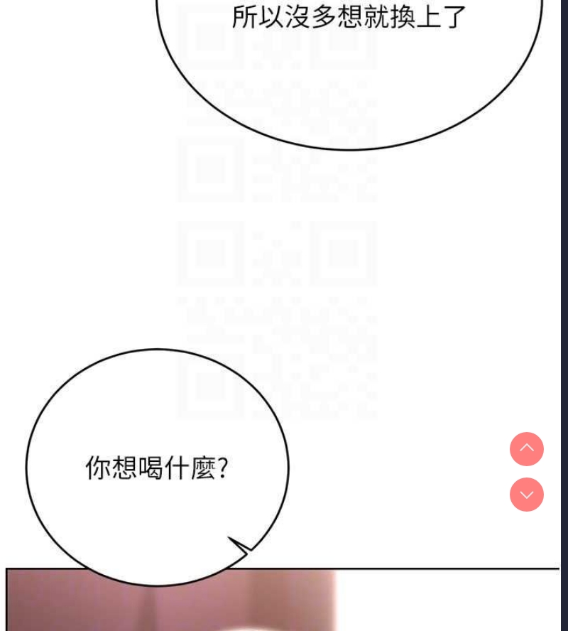 性运刮刮乐