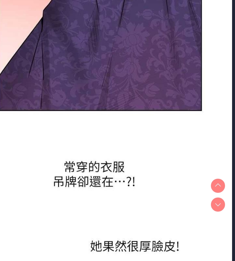 性运刮刮乐
