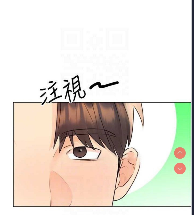 性运刮刮乐