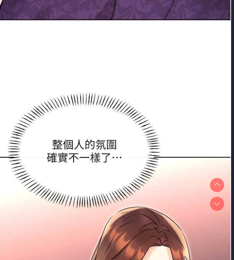 性运刮刮乐