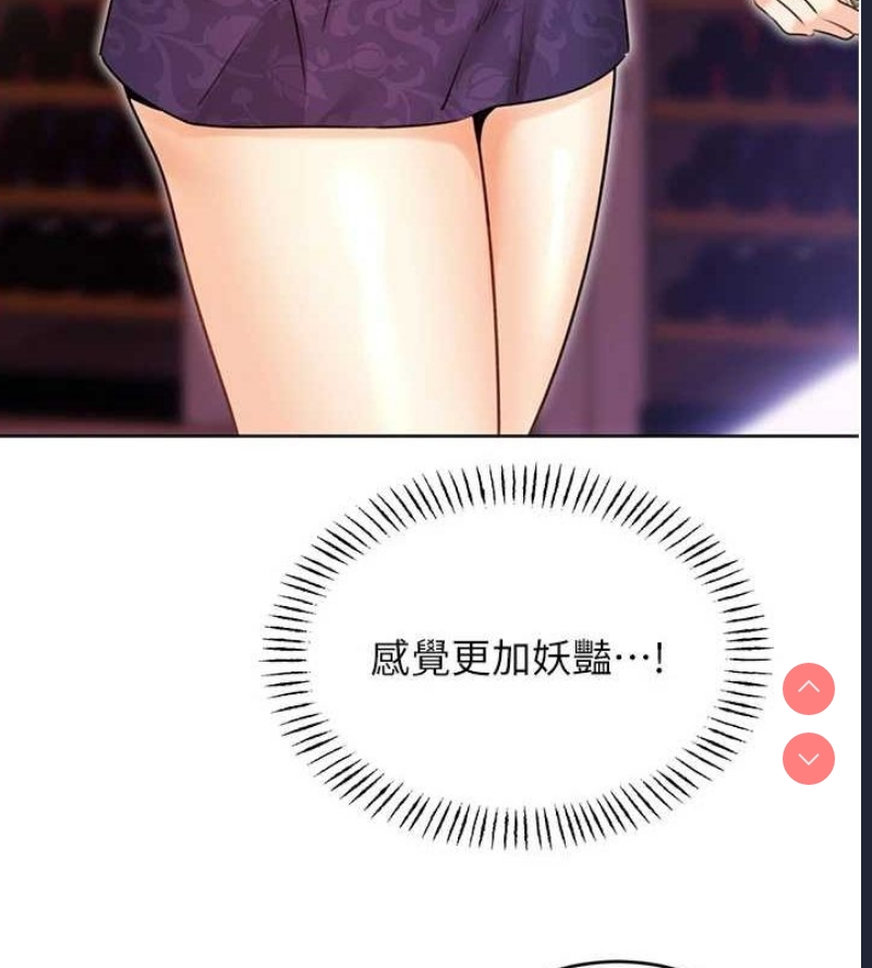 性运刮刮乐