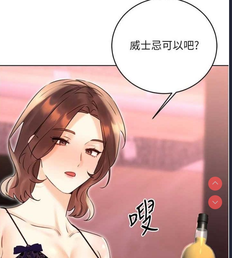 性运刮刮乐