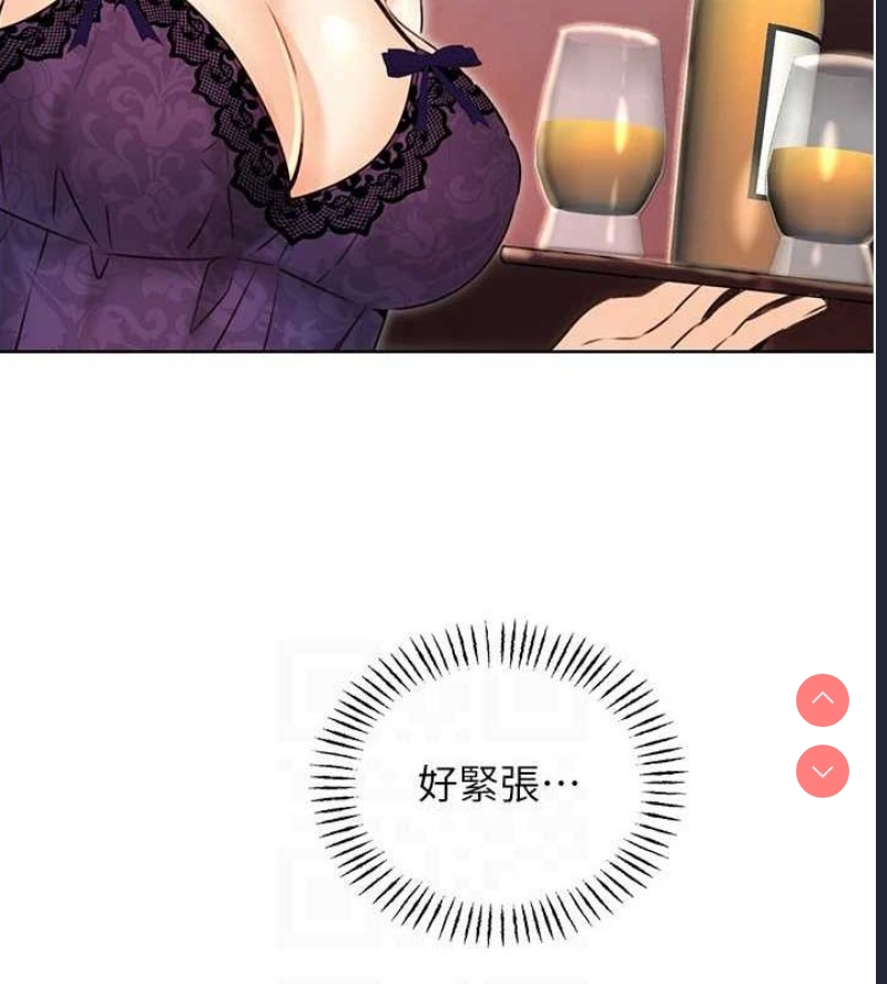性运刮刮乐