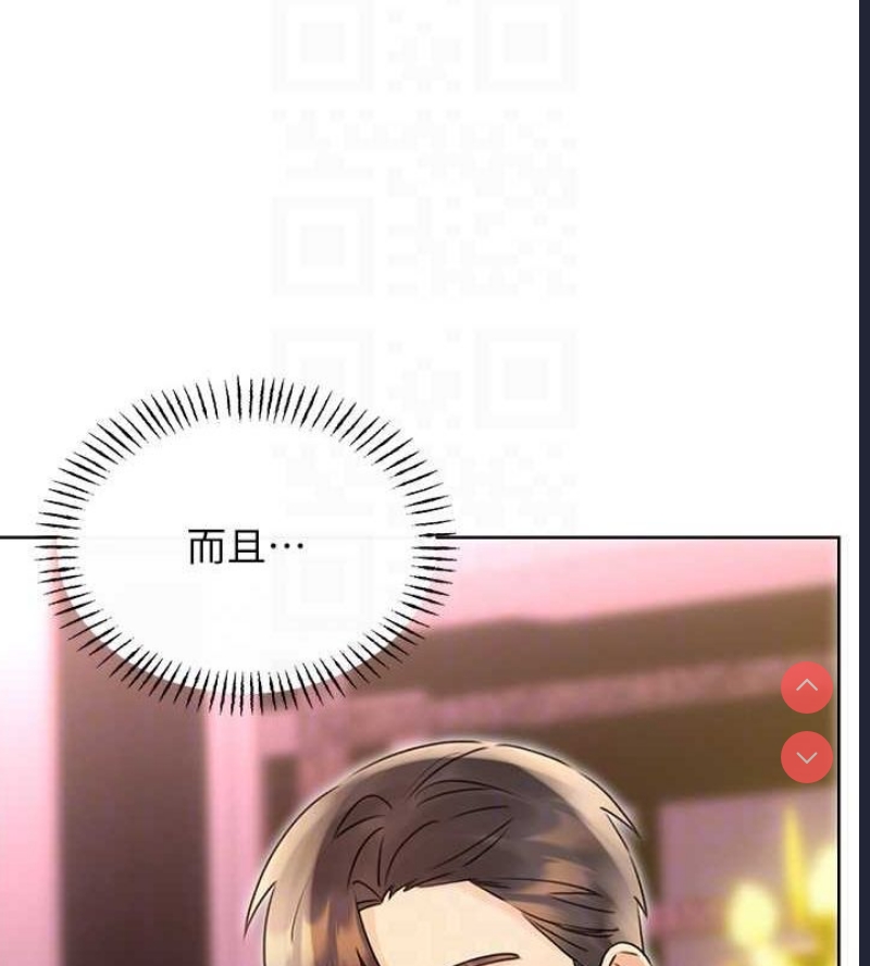 性运刮刮乐