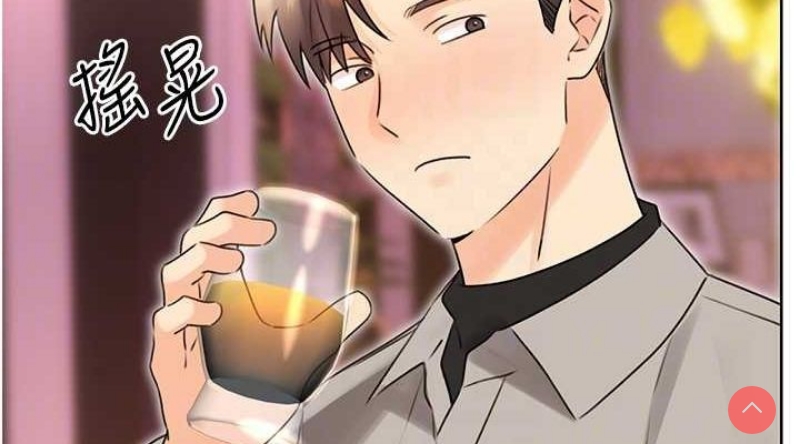 性运刮刮乐