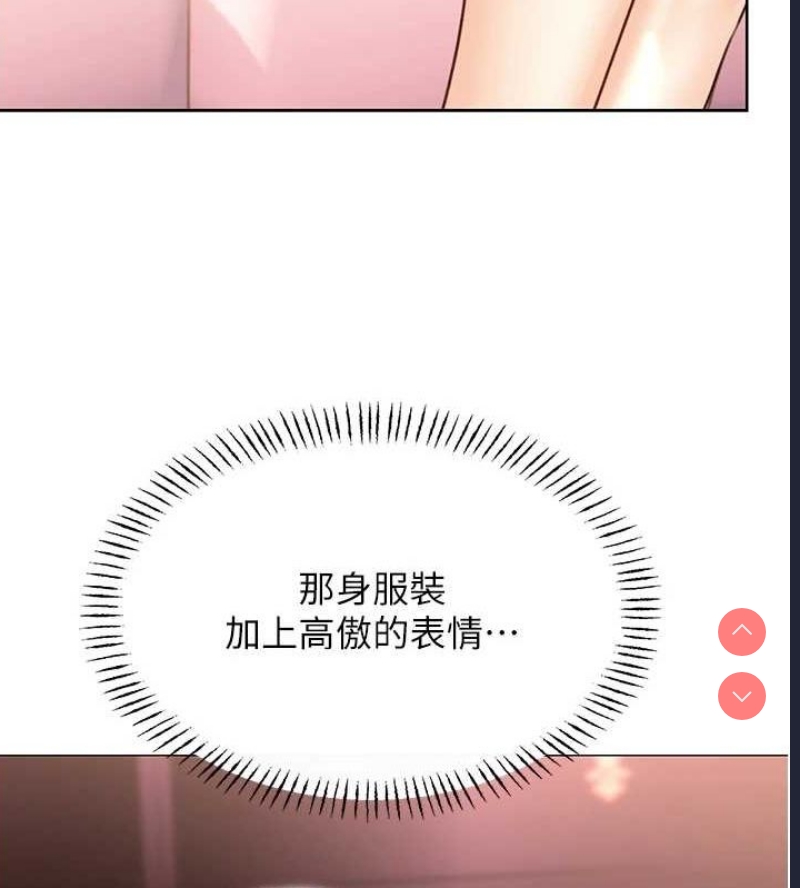 性运刮刮乐