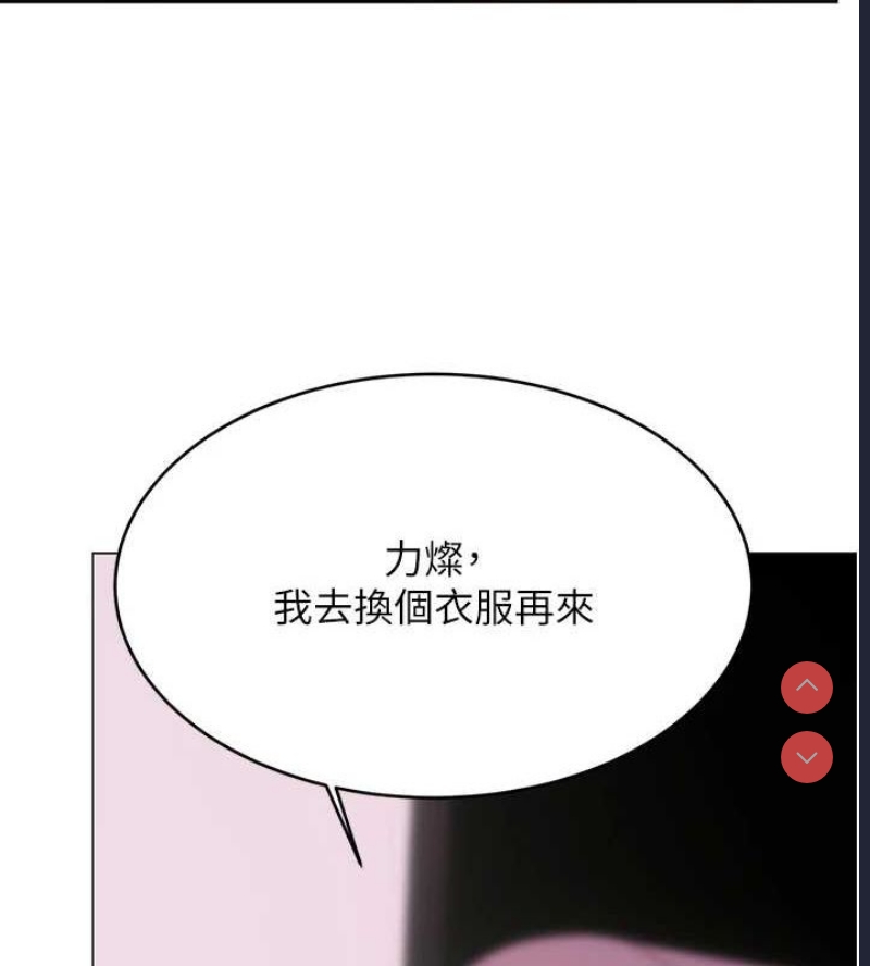 性运刮刮乐