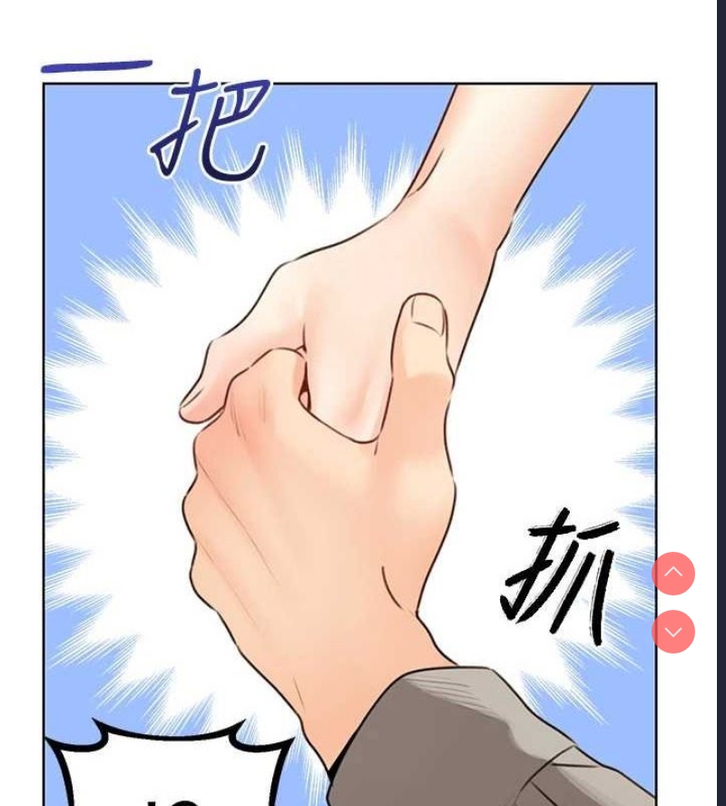 性运刮刮乐