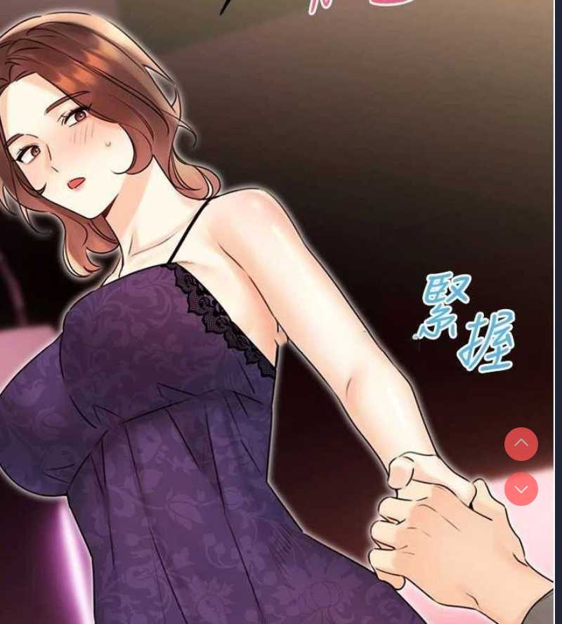 性运刮刮乐