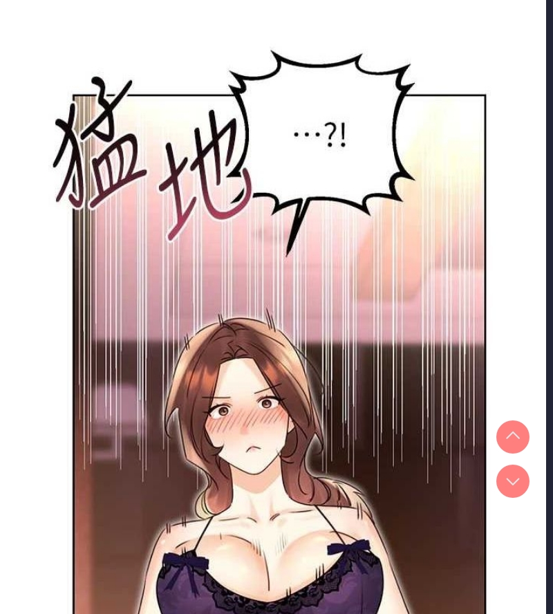 性运刮刮乐