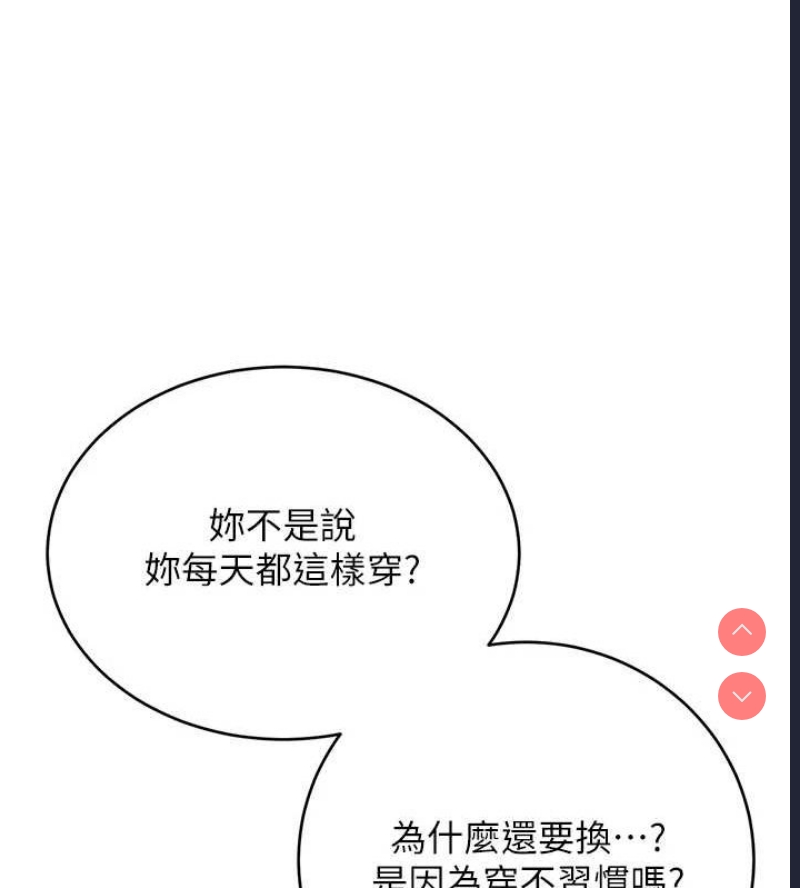 性运刮刮乐