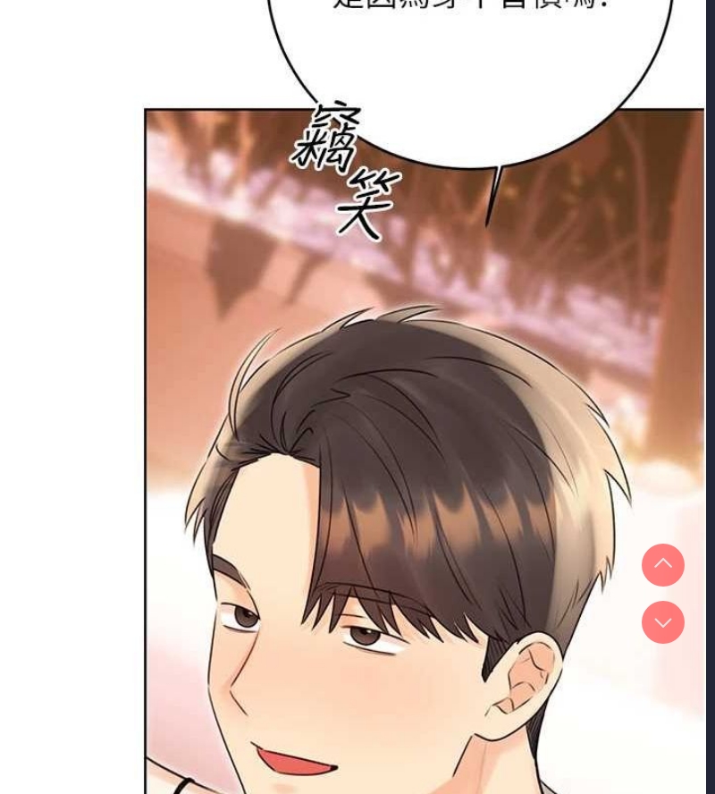 性运刮刮乐