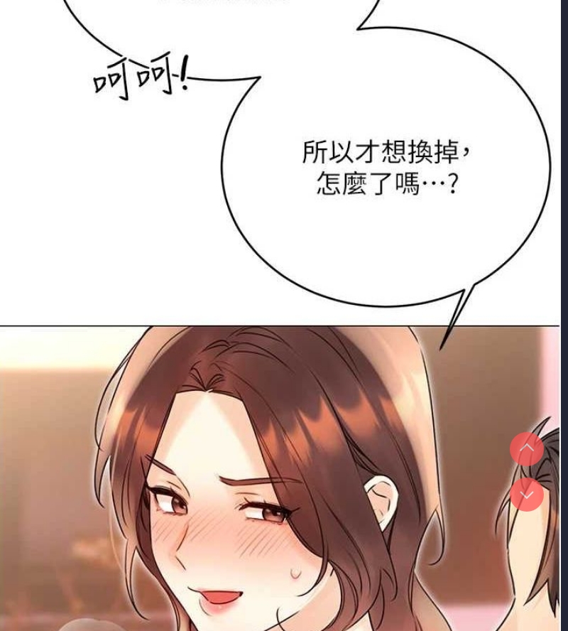 性运刮刮乐